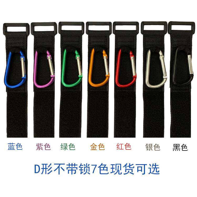 Baby Buggy Hook Car Hook Baby Stroller Accessories Aluminum Alloy Velcro Hook Electric Car Hanging Hook