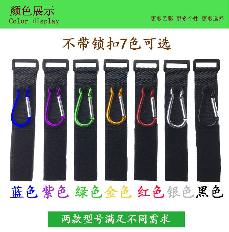 Baby Buggy Hook Car Hook Baby Stroller Accessories Aluminum Alloy Velcro Hook Electric Car Hanging Hook