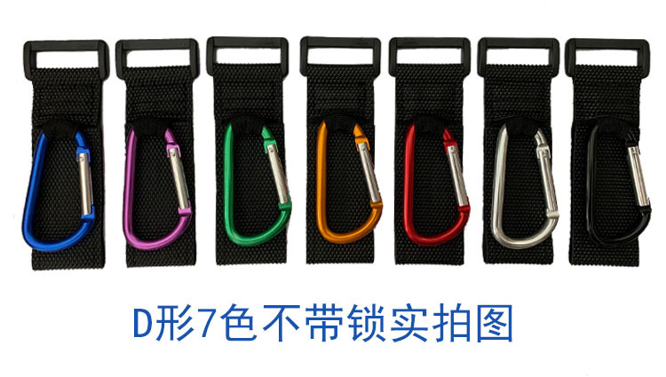 Baby Buggy Hook Car Hook Baby Stroller Accessories Aluminum Alloy Velcro Hook Electric Car Hanging Hook