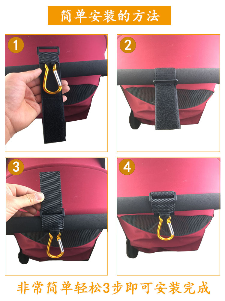Baby Buggy Hook Car Hook Baby Stroller Accessories Aluminum Alloy Velcro Hook Electric Car Hanging Hook