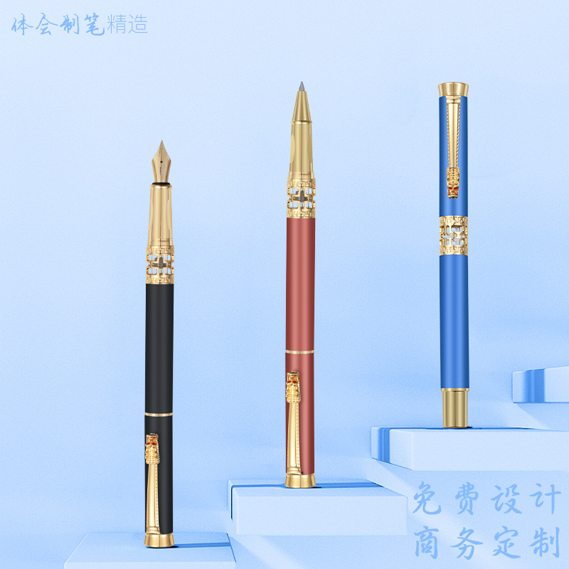 High-End Business Neutral Ball Pen Gift Advertising Metal Roller Ball Pen Student Signature Pen Pen Printing Logo Set