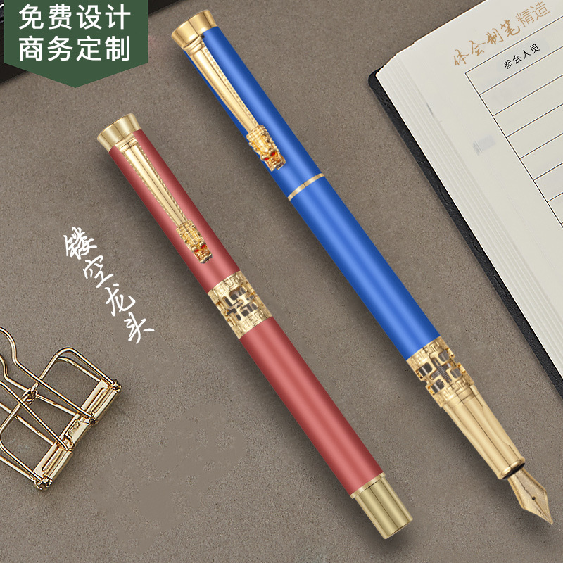 High-End Business Neutral Ball Pen Gift Advertising Metal Roller Ball Pen Student Signature Pen Pen Printing Logo Set