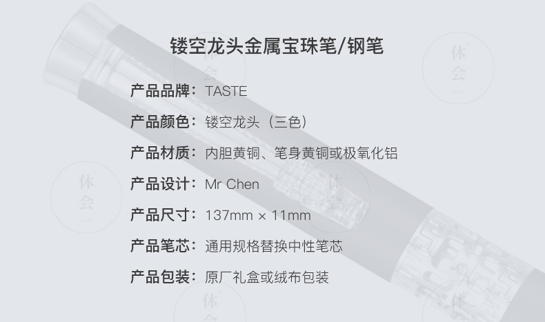 High-End Business Neutral Ball Pen Gift Advertising Metal Roller Ball Pen Student Signature Pen Pen Printing Logo Set