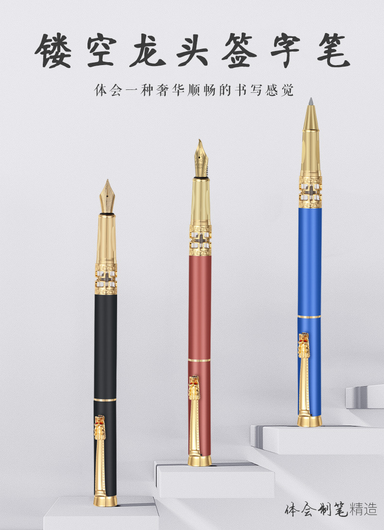 High-End Business Neutral Ball Pen Gift Advertising Metal Roller Ball Pen Student Signature Pen Pen Printing Logo Set