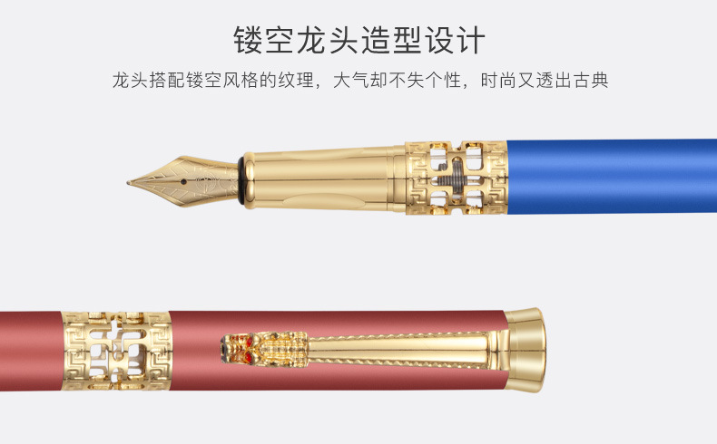 High-End Business Neutral Ball Pen Gift Advertising Metal Roller Ball Pen Student Signature Pen Pen Printing Logo Set