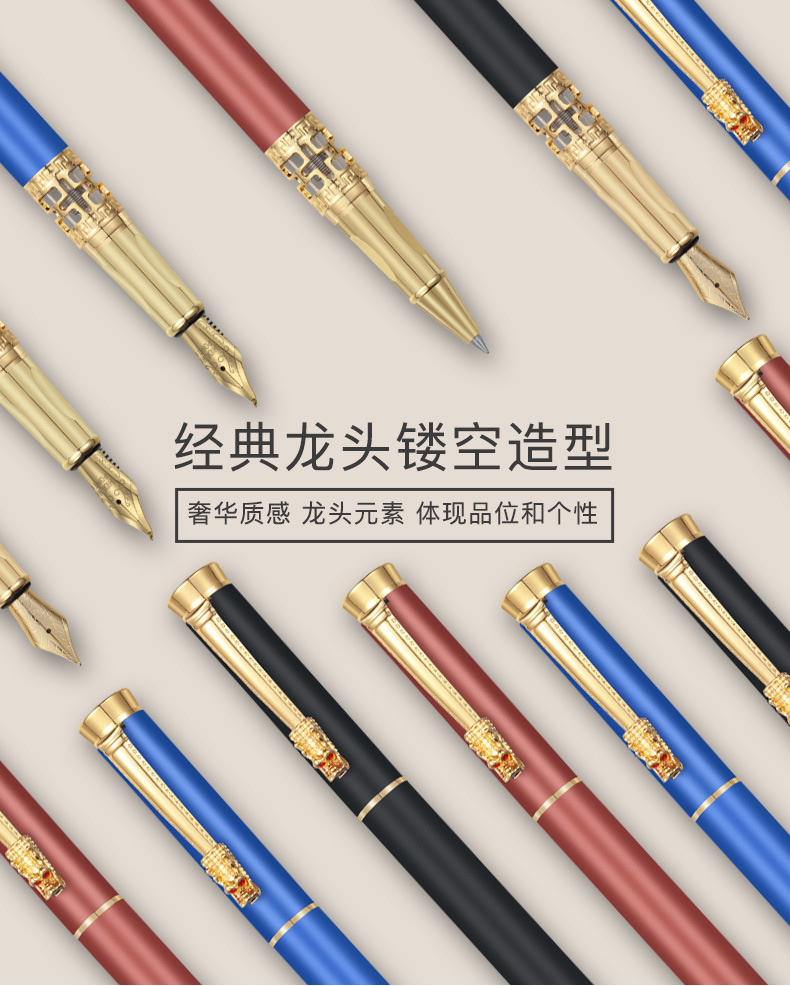 High-End Business Neutral Ball Pen Gift Advertising Metal Roller Ball Pen Student Signature Pen Pen Printing Logo Set