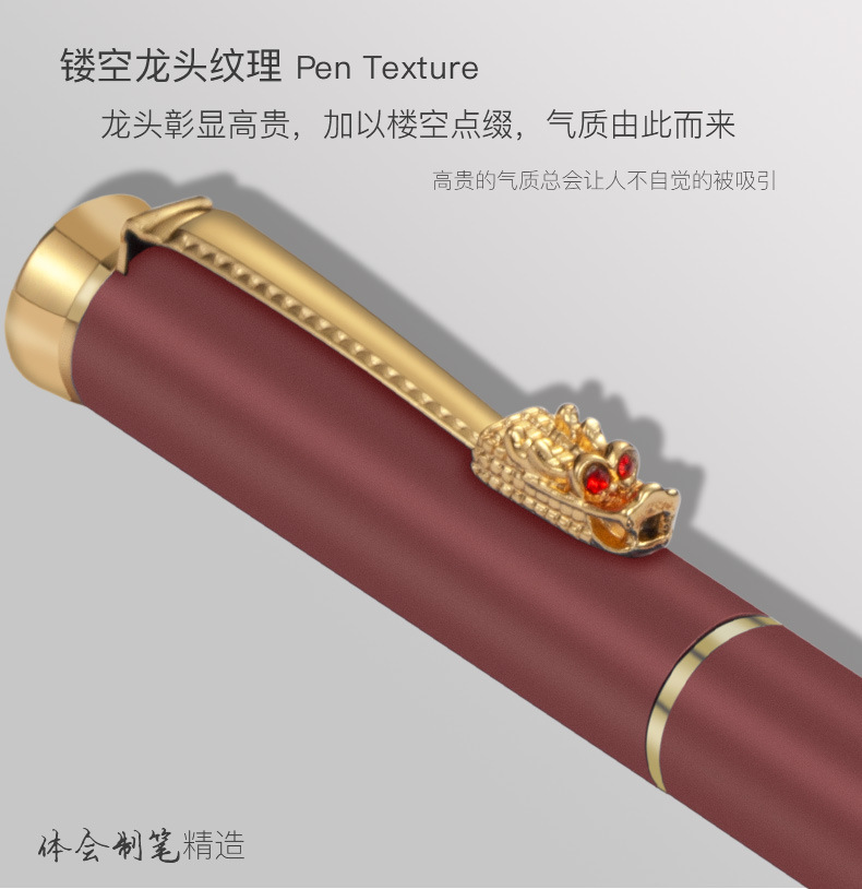 High-End Business Neutral Ball Pen Gift Advertising Metal Roller Ball Pen Student Signature Pen Pen Printing Logo Set