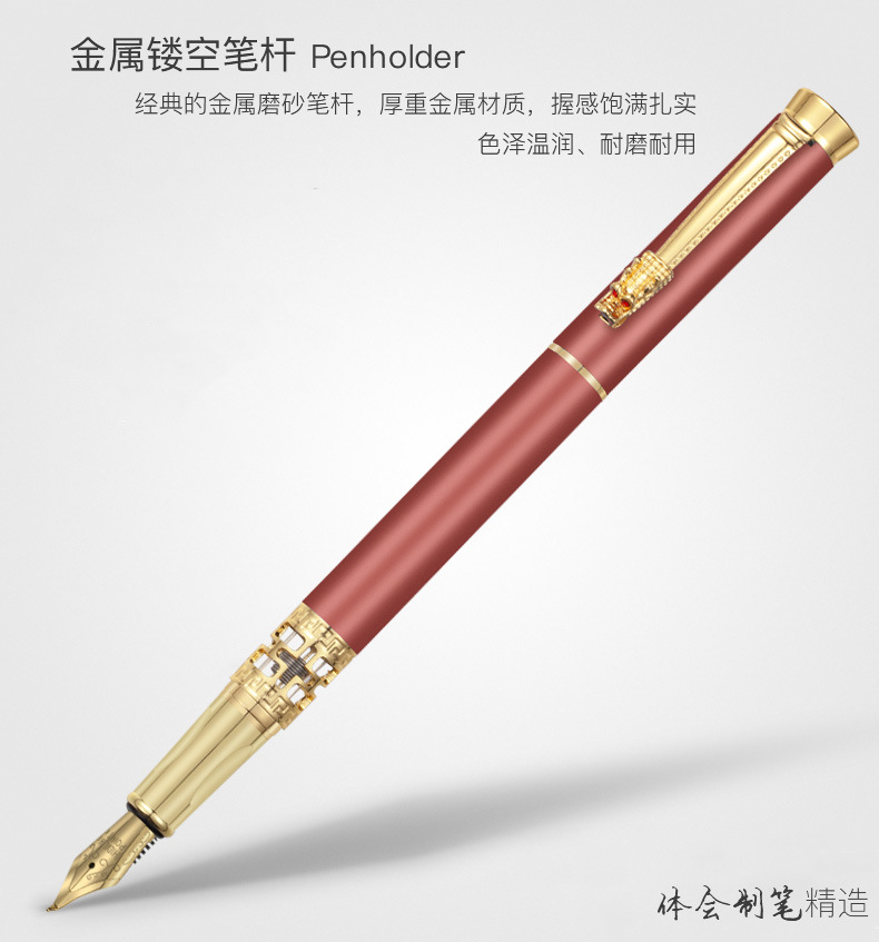 High-End Business Neutral Ball Pen Gift Advertising Metal Roller Ball Pen Student Signature Pen Pen Printing Logo Set