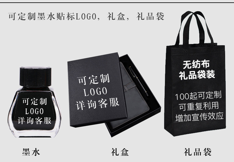 High-End Business Neutral Ball Pen Gift Advertising Metal Roller Ball Pen Student Signature Pen Pen Printing Logo Set