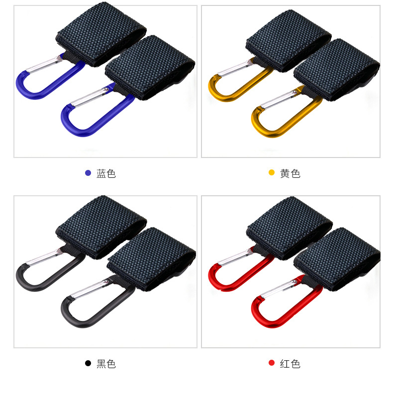 Hook of Baby Stroller Hanging Non-Slip Wear-Resistant Metal Hook Stroller Hook Stroller Hook Umbrella Car Hook Universal Hanging Hook of Baby Stroller Hanging Non-Slip Wear-Resistant Metal Hook Stroller Hook Stroller Hook Umbrella Car Hook Universal Hanging