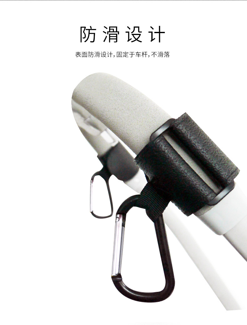 Hook of Baby Stroller Hanging Non-Slip Wear-Resistant Metal Hook Stroller Hook Stroller Hook Umbrella Car Hook Universal Hanging Hook of Baby Stroller Hanging Non-Slip Wear-Resistant Metal Hook Stroller Hook Stroller Hook Umbrella Car Hook Universal Hanging
