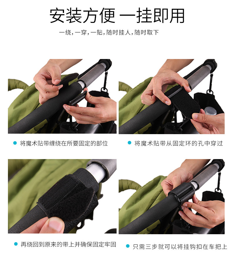 Hook of Baby Stroller Hanging Non-Slip Wear-Resistant Metal Hook Stroller Hook Stroller Hook Umbrella Car Hook Universal Hanging Hook of Baby Stroller Hanging Non-Slip Wear-Resistant Metal Hook Stroller Hook Stroller Hook Umbrella Car Hook Universal Hanging
