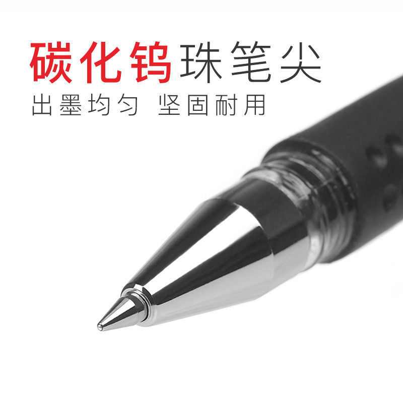 Stationery Ball Pen 0.5 Gel Pen Bullet Students&#039; Supplies European Standard Learning Office Signature Pen Exam Carbon Pen