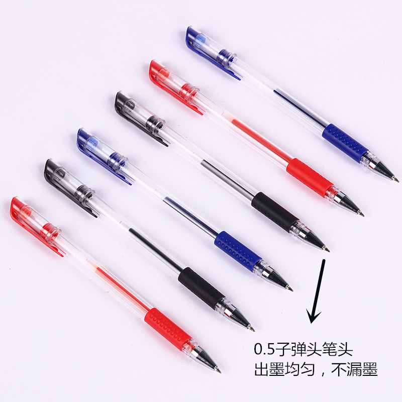 Stationery Ball Pen 0.5 Gel Pen Bullet Students' Supplies European Standard Learning Office Signature Pen Exam Carbon Pen