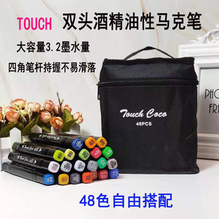 Stationery Ball Pen 0.5 Gel Pen Bullet Students' Supplies European Standard Learning Office Signature Pen Exam Carbon Pen