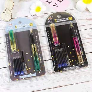 Stationery Ball Pen 0.5 Gel Pen Bullet Students' Supplies European Standard Learning Office Signature Pen Exam Carbon Pen