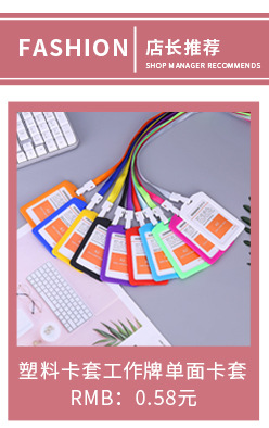 Hot Sale Colorful Long Tail Clip Ticket Clips Document Examination Paper Binder Clip Office Supplies Stationery Factory Direct Sales Hot Sale Colorful Long Tail Clip Ticket Clips Document Examination Paper Binder Clip Office Supplies Stationery Factory Direct Sales