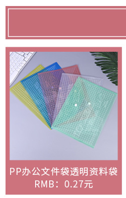 Hot Sale Colorful Long Tail Clip Ticket Clips Document Examination Paper Binder Clip Office Supplies Stationery Factory Direct Sales Hot Sale Colorful Long Tail Clip Ticket Clips Document Examination Paper Binder Clip Office Supplies Stationery Factory Direct Sales