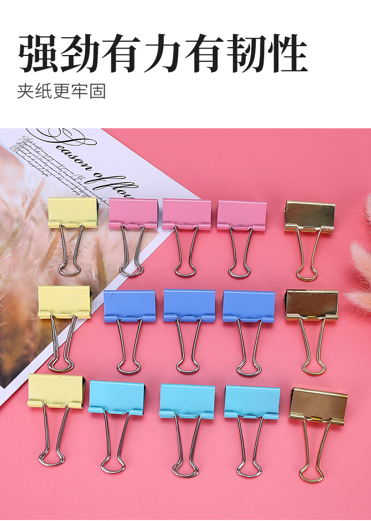 Hot Sale Colorful Long Tail Clip Ticket Clips Document Examination Paper Binder Clip Office Supplies Stationery Factory Direct Sales Hot Sale Colorful Long Tail Clip Ticket Clips Document Examination Paper Binder Clip Office Supplies Stationery Factory Direct Sales