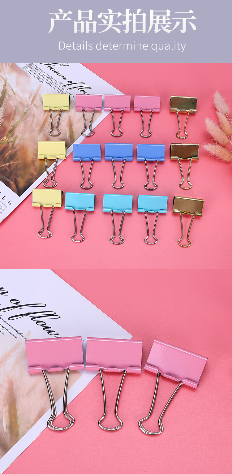 Hot Sale Colorful Long Tail Clip Ticket Clips Document Examination Paper Binder Clip Office Supplies Stationery Factory Direct Sales Hot Sale Colorful Long Tail Clip Ticket Clips Document Examination Paper Binder Clip Office Supplies Stationery Factory Direct Sales