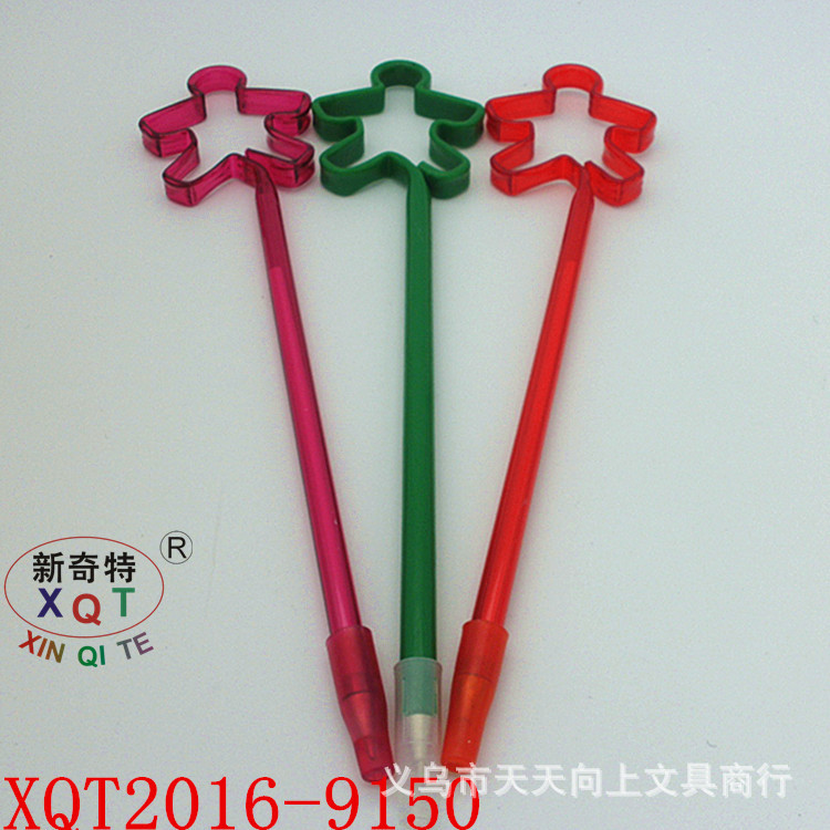 New Exotic Five-Pointed Star Pull Tube Stylish Pen PET Plastic Ball-Pen Office Supplies Student Writing Implement