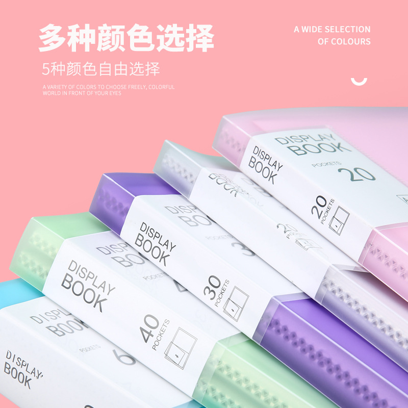 Office Supplies Pp Plastic Board Folder Binder Transparent Power Clip Binder Writing Pad Board Clip A4 File Folder