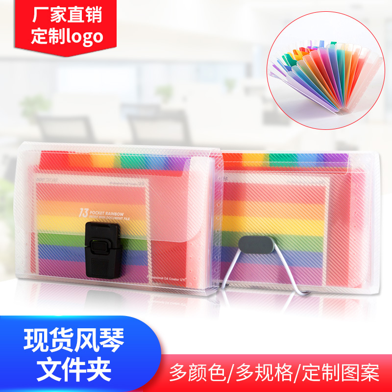 Office Supplies Pp Plastic Board Folder Binder Transparent Power Clip Binder Writing Pad Board Clip A4 File Folder