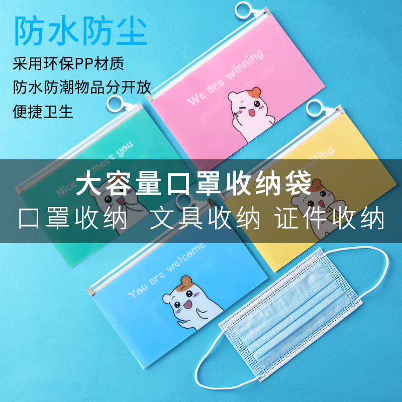 Office Supplies Pp Plastic Board Folder Binder Transparent Power Clip Binder Writing Pad Board Clip A4 File Folder