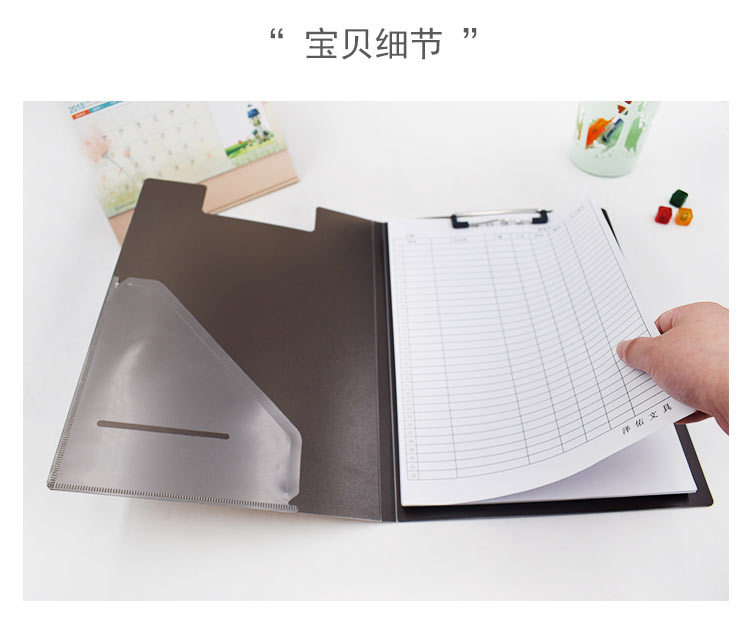 Office Supplies Pp Plastic Board Folder Binder Transparent Power Clip Binder Writing Pad Board Clip A4 File Folder