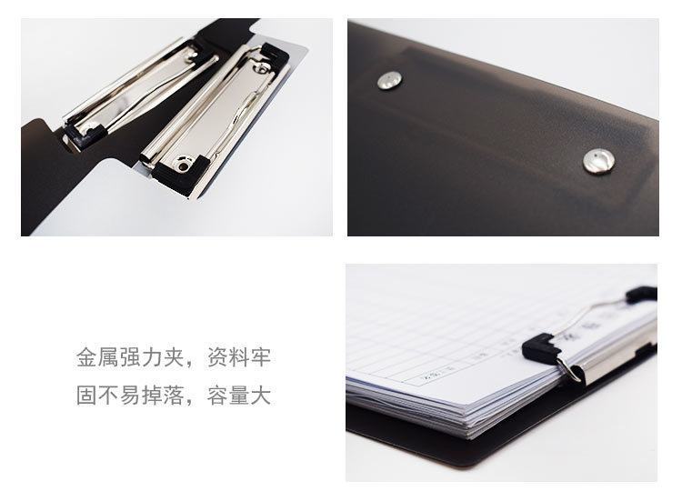 Office Supplies Pp Plastic Board Folder Binder Transparent Power Clip Binder Writing Pad Board Clip A4 File Folder