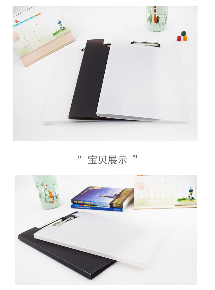 Office Supplies Pp Plastic Board Folder Binder Transparent Power Clip Binder Writing Pad Board Clip A4 File Folder