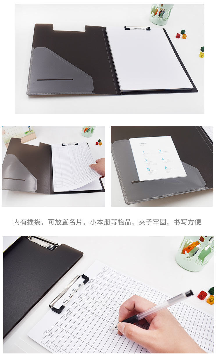 Office Supplies Pp Plastic Board Folder Binder Transparent Power Clip Binder Writing Pad Board Clip A4 File Folder
