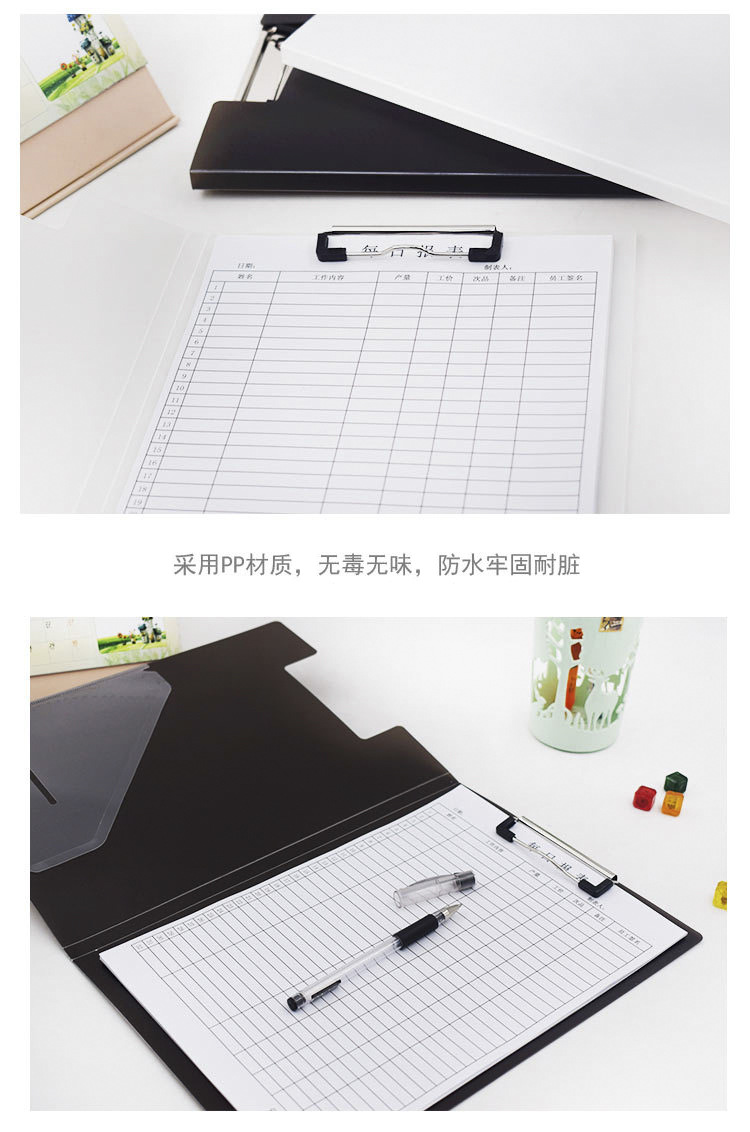 Office Supplies Pp Plastic Board Folder Binder Transparent Power Clip Binder Writing Pad Board Clip A4 File Folder