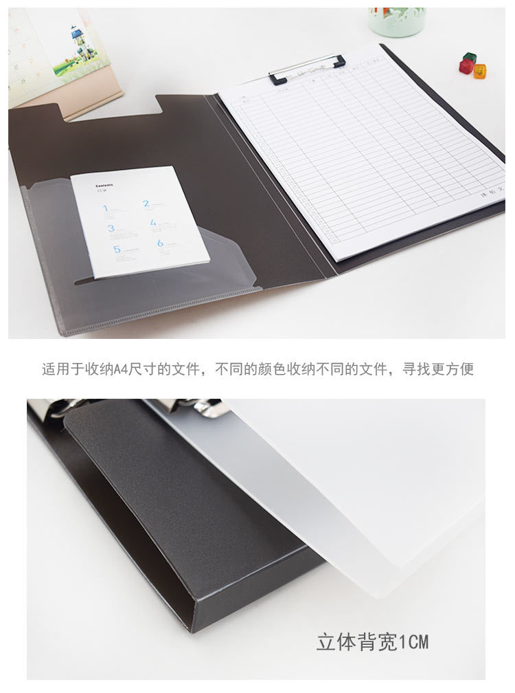 Office Supplies Pp Plastic Board Folder Binder Transparent Power Clip Binder Writing Pad Board Clip A4 File Folder