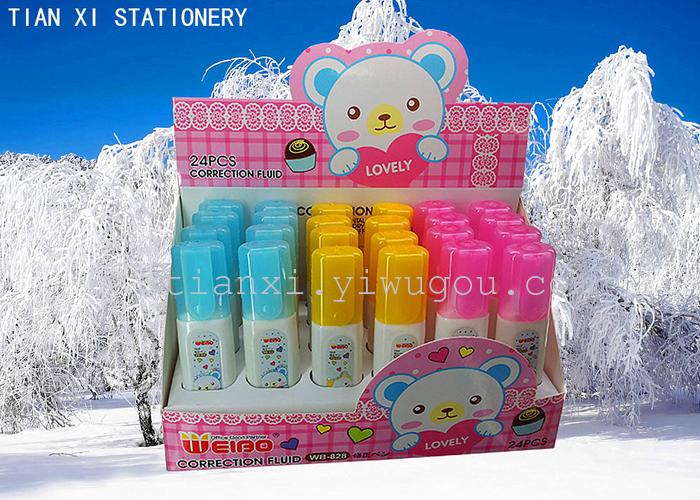 Correction fluid wb-828 steel head correction fluid correction pen stationery Correction fluid wb-828 steel head correction fluid correction pen stationery