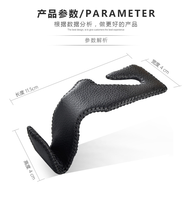 Bankanu Car New Genuine Leather Seat Hook Car Hook Chair Back Hidden Multi-Functional Rear Seat Small Hook Bankanu Car New Genuine Leather Seat Hook Car Hook Chair Back Hidden Multi-Functional Rear Seat Small Hook