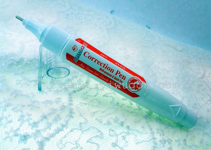 HY638 correction fluid correction fluid correction pen correction fluid stationery HY638 correction fluid correction fluid correction pen correction fluid stationery