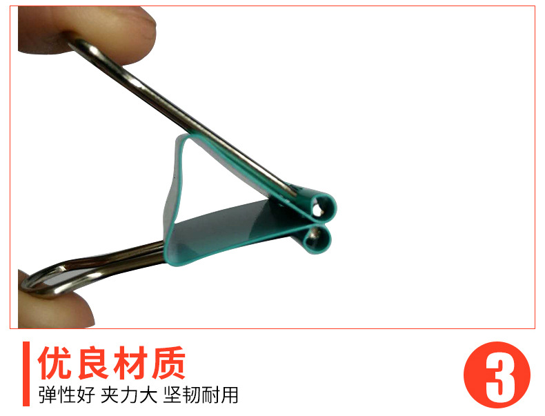 Direct Sale Office Supplies Color Mixed Four-Color Ticket Holder Non-Standard PVC Tube Mixed Color Long Tail Clip Binder Clip