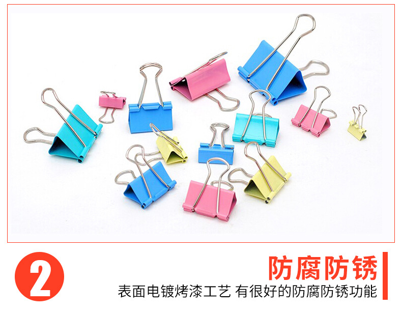 Direct Sale Office Supplies Color Mixed Four-Color Ticket Holder Non-Standard PVC Tube Mixed Color Long Tail Clip Binder Clip