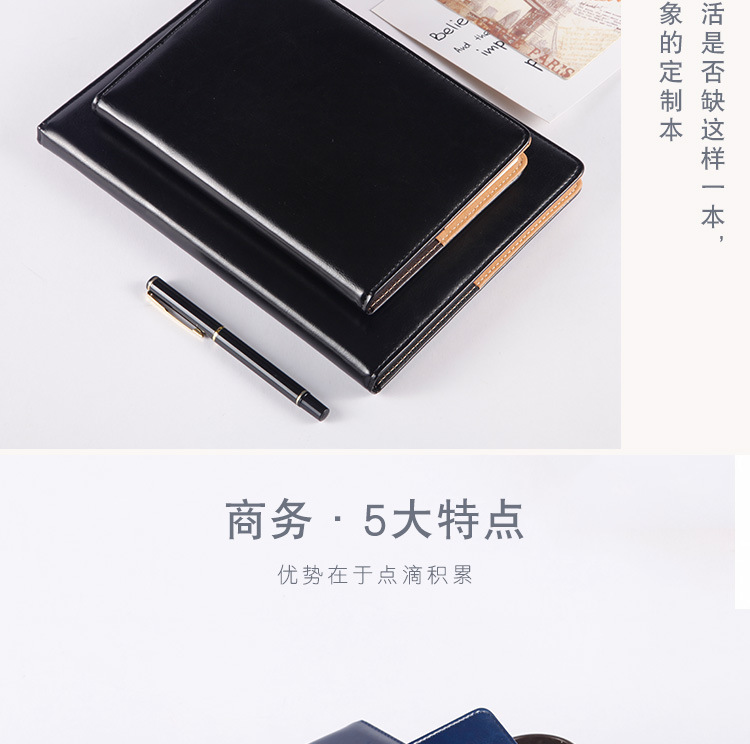Simple A5 Business Notebook Stationery Student Soft Surface Copy A6 Notepad B5pu Leather Covered Notebook Printed Logo Simple A5 Business Notebook Stationery Student Soft Surface Copy A6 Notepad B5pu Leather Covered Notebook Printed Logo