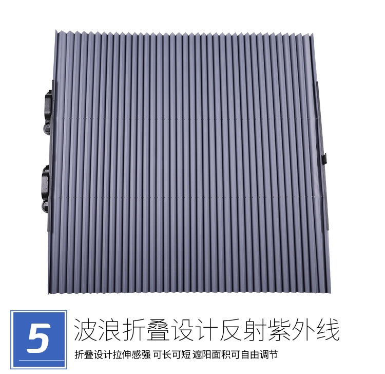 Car sun shield front block sun protection insulation car sun shade curtain automatic expansion sun shade shade Car sun shield front block sun protection insulation car sun shade curtain automatic expansion sun shade shade