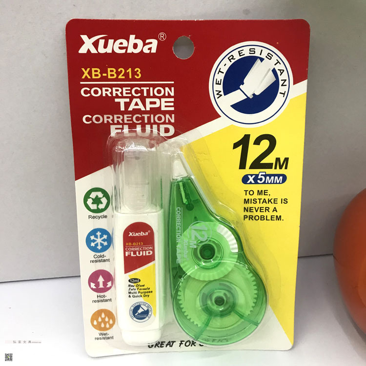 Correction Fluid Correction Pen Correction Fluid Xueba Correction Pen Gel Pen Correction Tape Packaged Combination