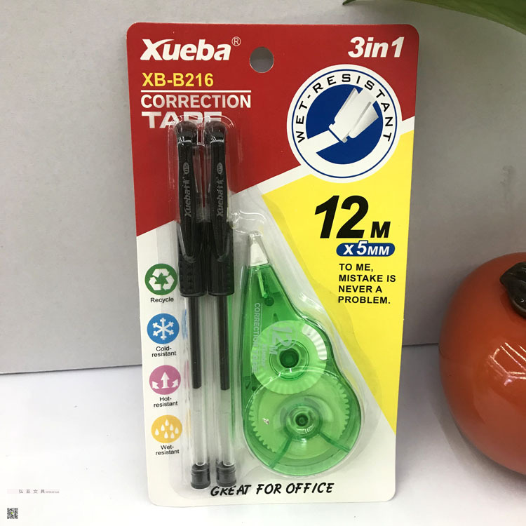 Correction Fluid Correction Pen Correction Fluid Xueba Correction Pen Gel Pen Correction Tape Packaged Combination