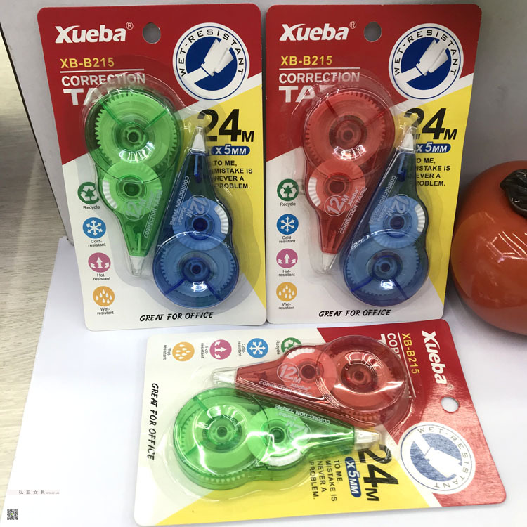 Correction Fluid Correction Pen Correction Fluid Xueba Correction Pen Gel Pen Correction Tape Packaged Combination