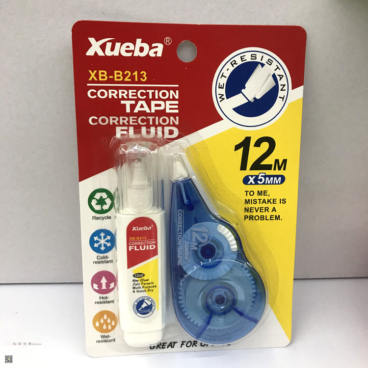 Correction Fluid Correction Pen Correction Fluid Xueba Correction Pen Gel Pen Correction Tape Packaged Combination