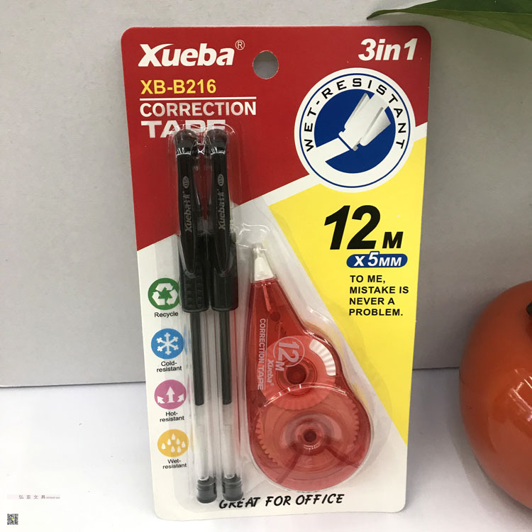 Correction Fluid Correction Pen Correction Fluid Xueba Correction Pen Gel Pen Correction Tape Packaged Combination