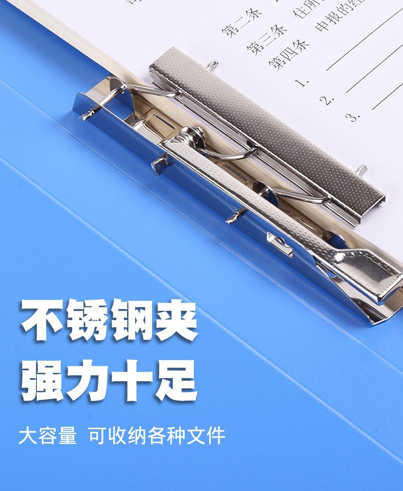 Factory Direct Sales Customized A4 Folder Single Clip Double Clip File Binder Office Supplies Spring Clip Board Clip Folder Factory Direct Sales Customized A4 Folder Single Clip Double Clip File Binder Office Supplies Spring Clip Board Clip Folder