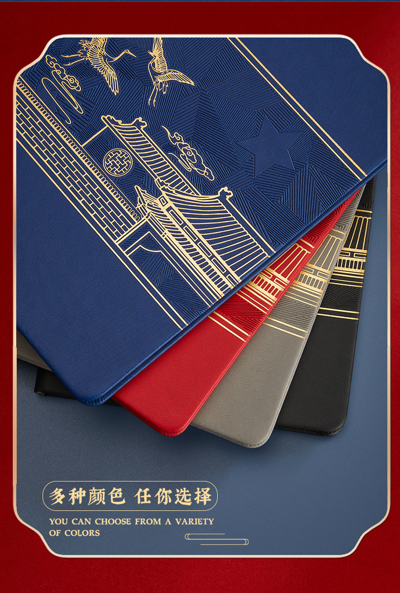 Imperial Palace Retro Style Creative A5 Notebook Gift Fine Art Business Simplicity Notebook Gift Set