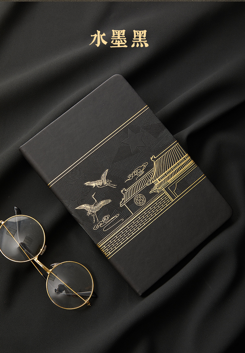 Imperial Palace Retro Style Creative A5 Notebook Gift Fine Art Business Simplicity Notebook Gift Set