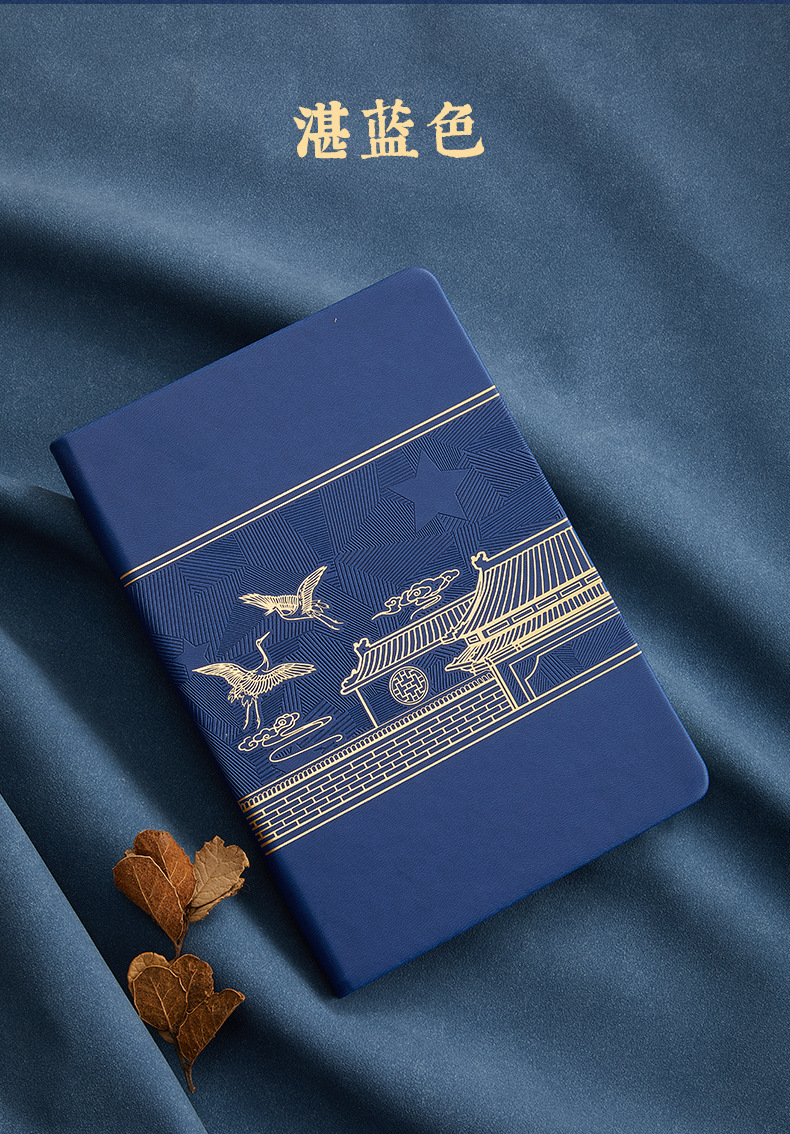 Imperial Palace Retro Style Creative A5 Notebook Gift Fine Art Business Simplicity Notebook Gift Set